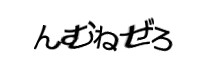 Authentication image