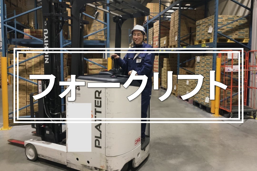 job02.jpg